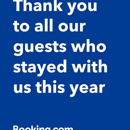 Gaga ズラティボール